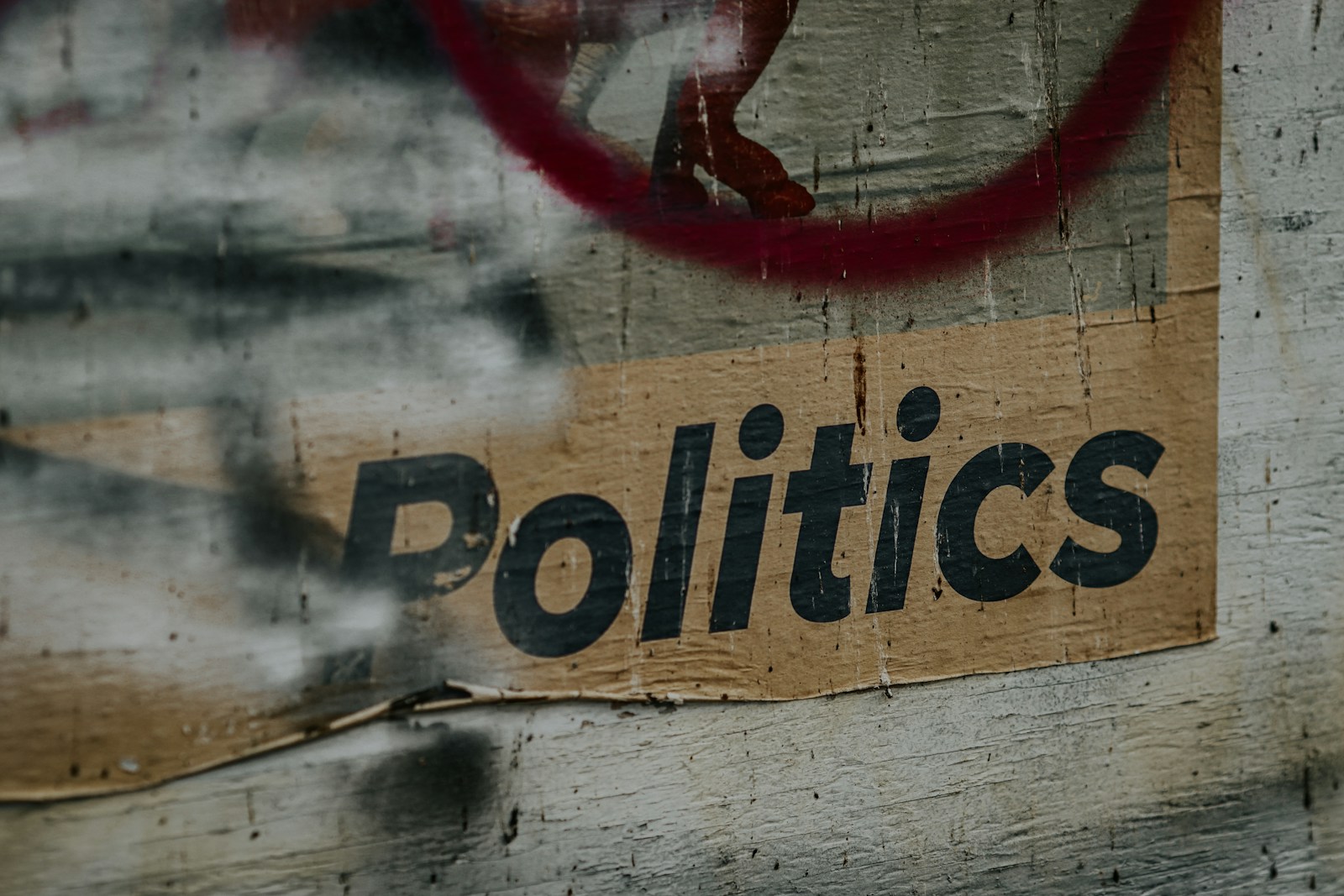 political patronage: a sign on a wall